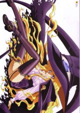 BUY NEW yami to boshi to hon no tabibito - 33020 Premium Anime Print Poster